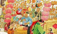 老舍：北京的春节