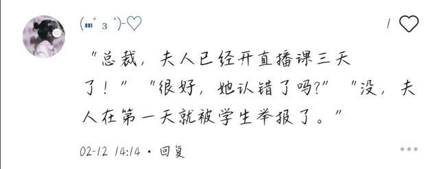 一句话的唯一方法