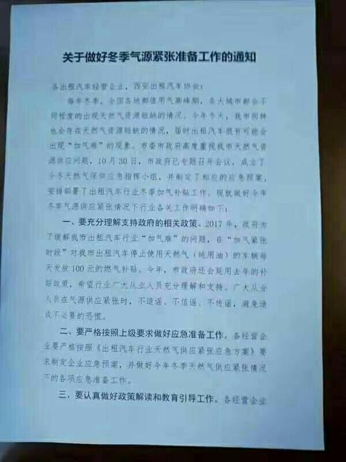 2018年最令人鼓舞的话