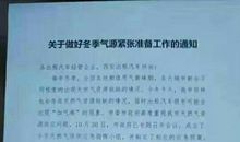 2018最给力的鼓励的话