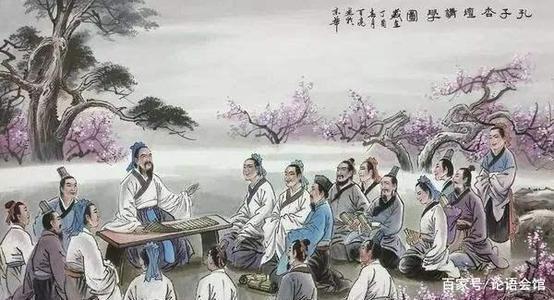 论语魏灵功第15章