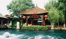 老舍：趵突泉的欣赏