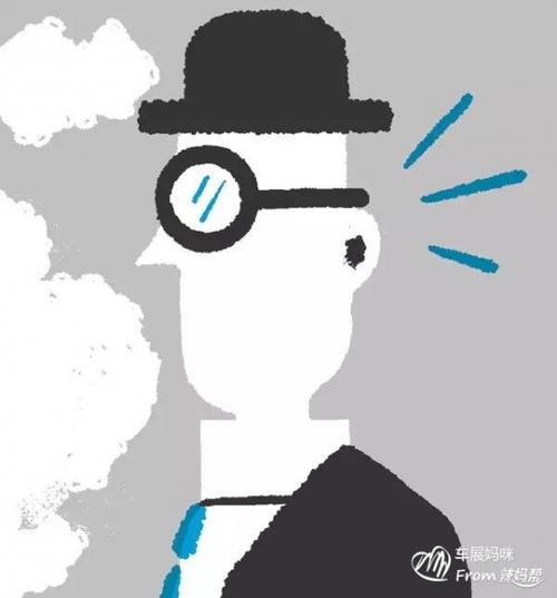 那些糟糕的思维