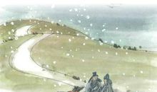 别董大古诗_别董大高适