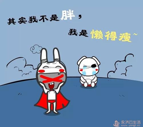 为什么我们必须像这样战斗？