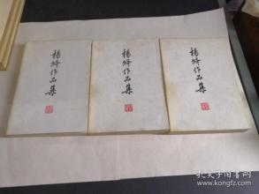 杨江的作品_杨江的作品