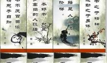 激励学生努力奋斗的名言警句