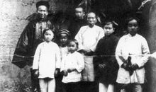 林语堂：乡村的基督教