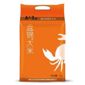 客家黄酒读完《玉寇志》后总有香