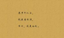 关于爱的句子英文