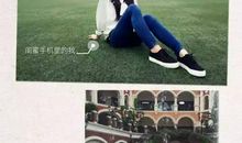 你可以站得很好