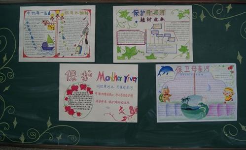 保护鸟类的广告词