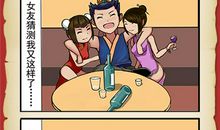 这4个故事，最近很火