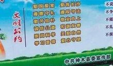 关于关爱他人的名言