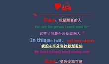 友情留言板留言大全