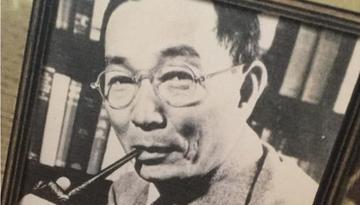 林语堂：谈论北京