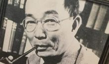 林语堂：说北平