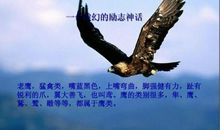 激励自己最有效的10个方法