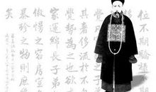 平生长进，全在挫折