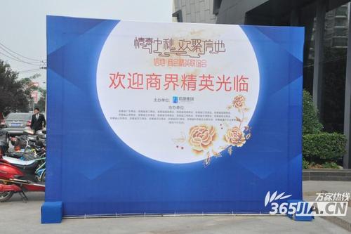 描述城市广场的句子