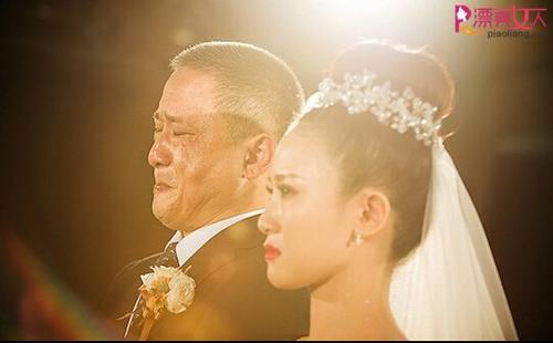 父亲：我的小棉jacket磨损了