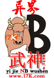 一个伟大的父亲，一个伟大的儿子