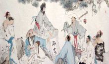 诗经：宾之初筵