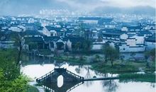 林语堂：大自然的享受