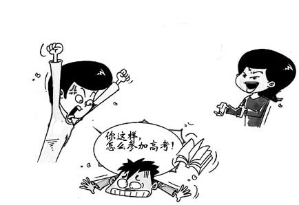 家长协助考试：今年在高中要做好的7件事