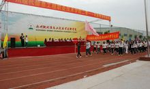 小学运动会解说词