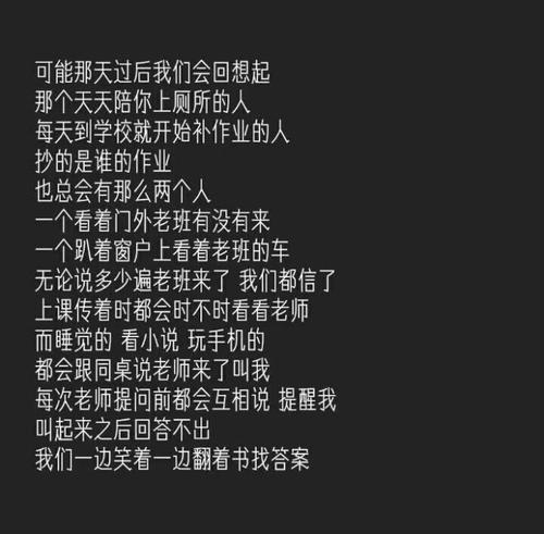 2018年最伤心的爱情句子