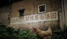 士有三不斗：勿与君子斗名，勿与小人斗利，勿与天地斗巧