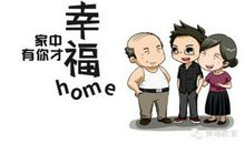 你才30多岁，你在害怕什么？