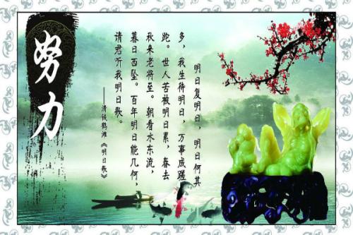 新东方老师的励志名言(3)