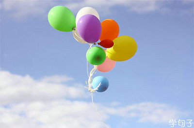 充满哲学经典的句子,经典哲学句子1