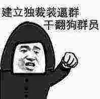 您甚至无法控制您的睡眠时间,仍然想要控制自己的生活?