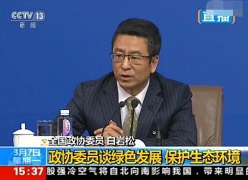 白彦松:停下来和自己说话