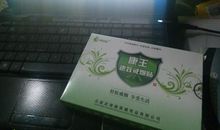 林语堂：我的戒烟