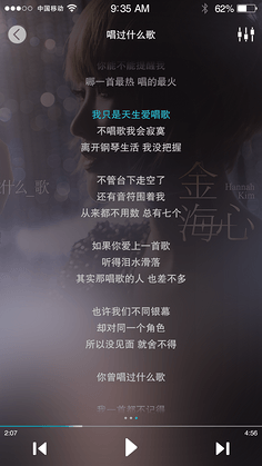 经典语录:你们都对自己的未来负责