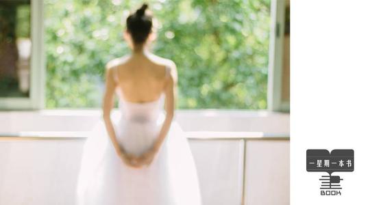 一个好身材掩盖了自己的自律