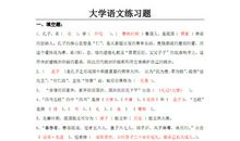 王实甫名言名句