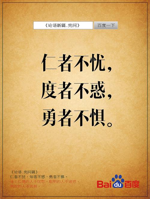 安慰和鼓励的话