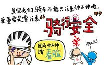 表示自豪骄傲的句子