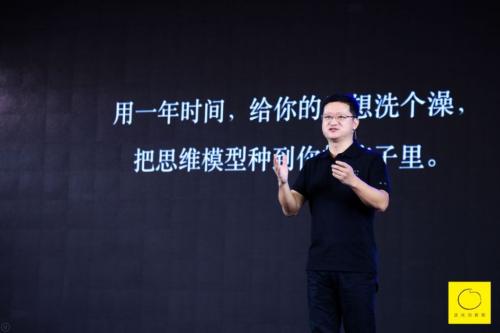 Cool6的创始人李善友:创业应该很幸福