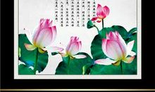 持之以恒的名言警句