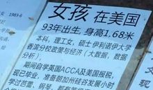 关于留学的名言