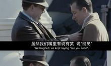 海上钢琴师经典台词