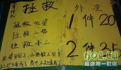 中老年人服装品牌口号