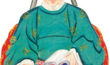 申居郧名言名句