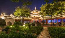 俞平伯：秋荔亭记